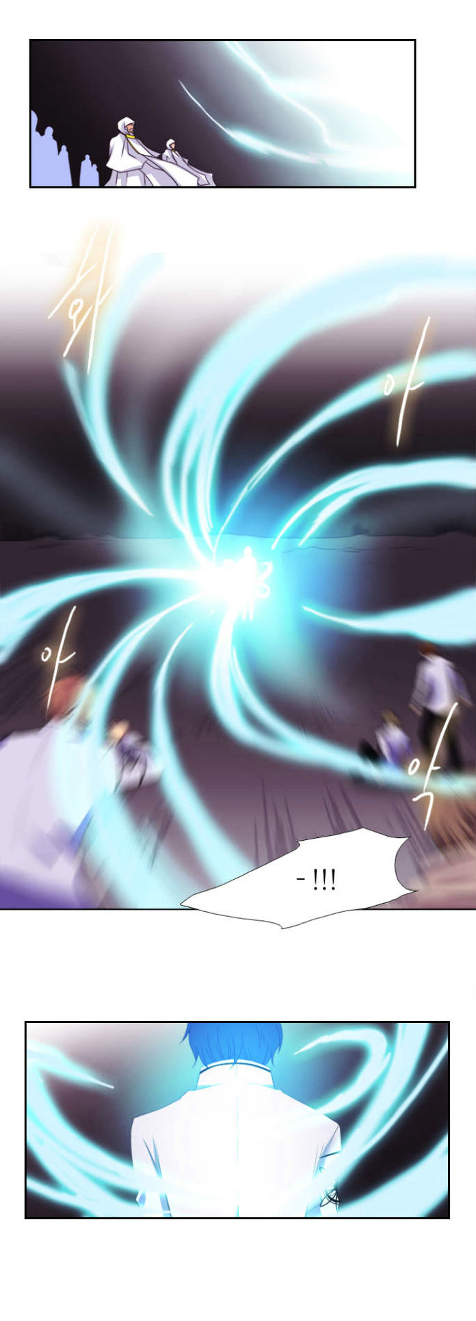 Black Haze Chapter 102 page 18 - Chapter 102