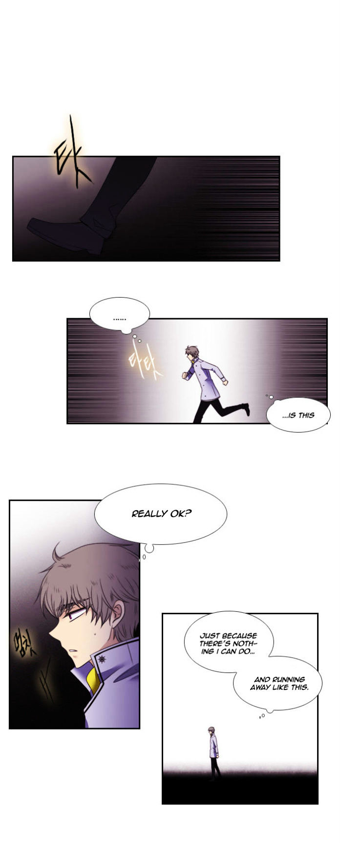 Black Haze Chapter 102 page 23 - Chapter 102