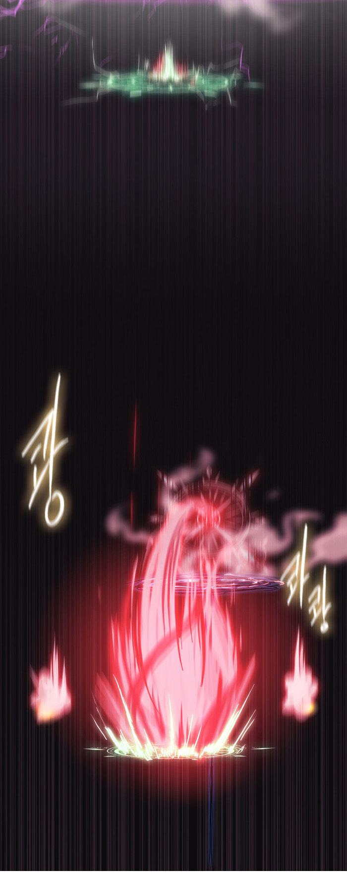 Black Haze Chapter 104 page 20 - Chapter 104