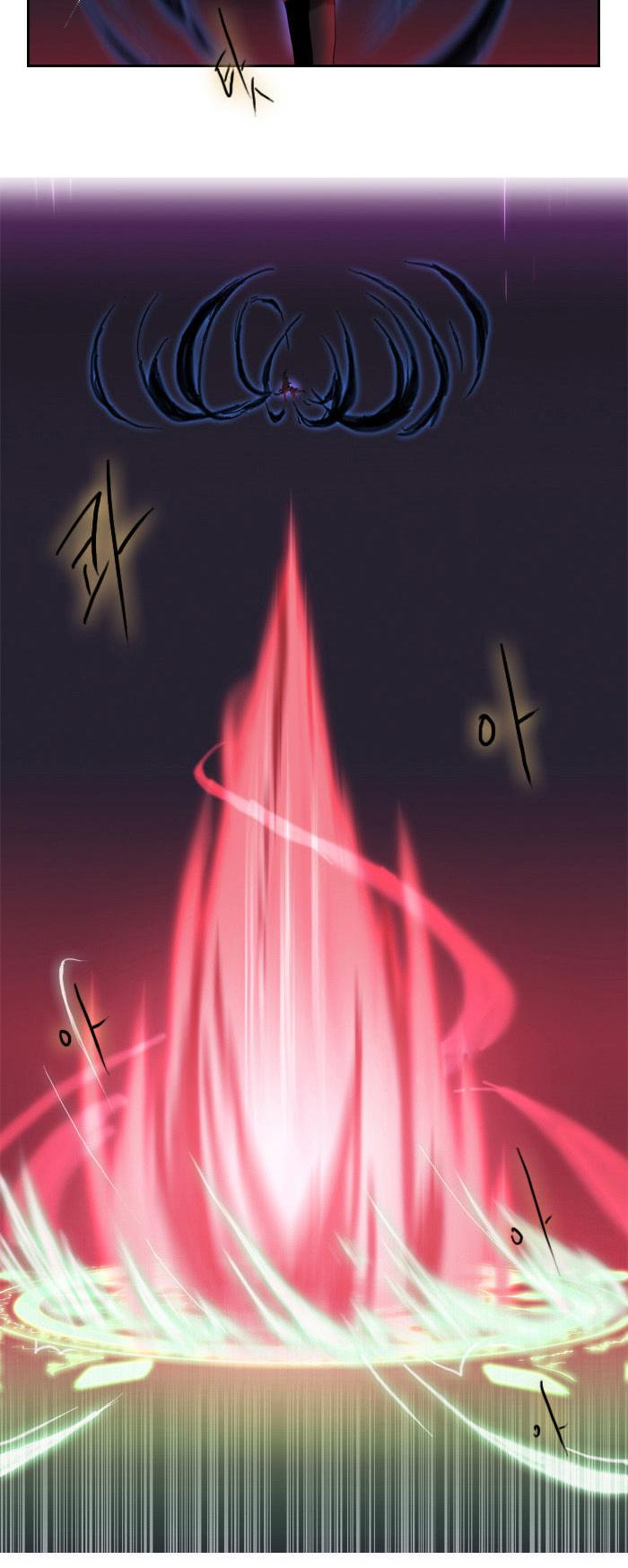 Black Haze Chapter 104 page 24 - Chapter 104