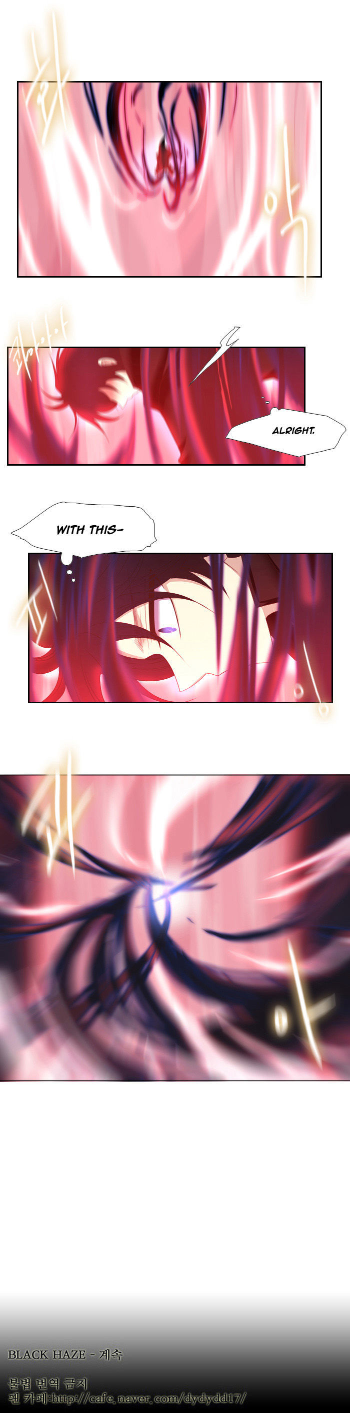 Black Haze Chapter 104 page 25 - Chapter 104
