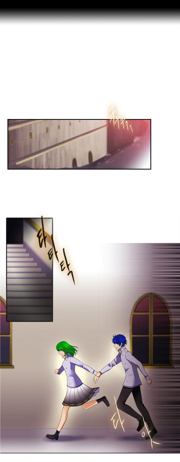 Black Haze Chapter 104 page 4 - Chapter 104