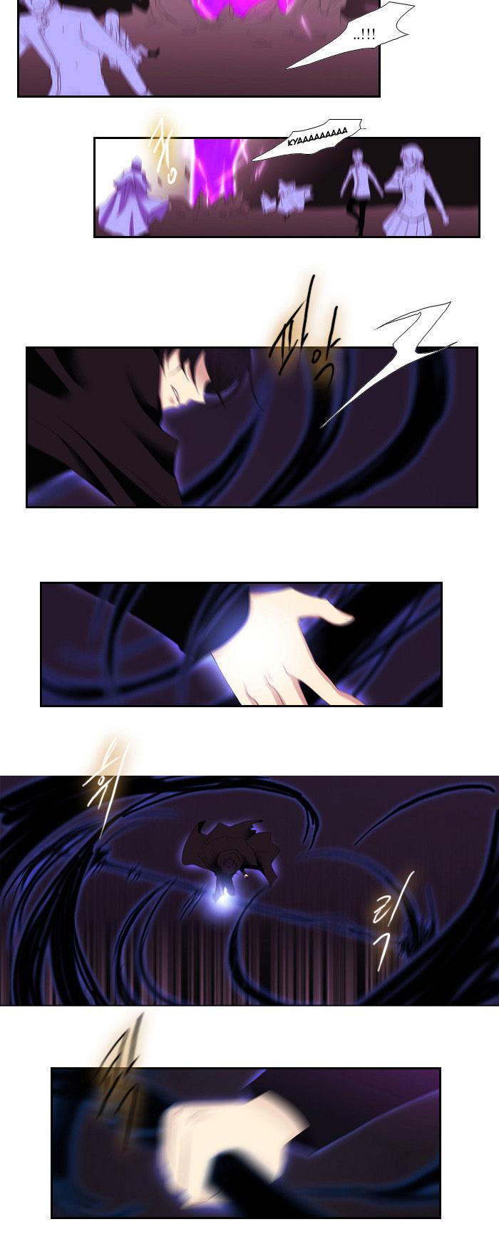 Black Haze Chapter 105 page 24 - Chapter 105