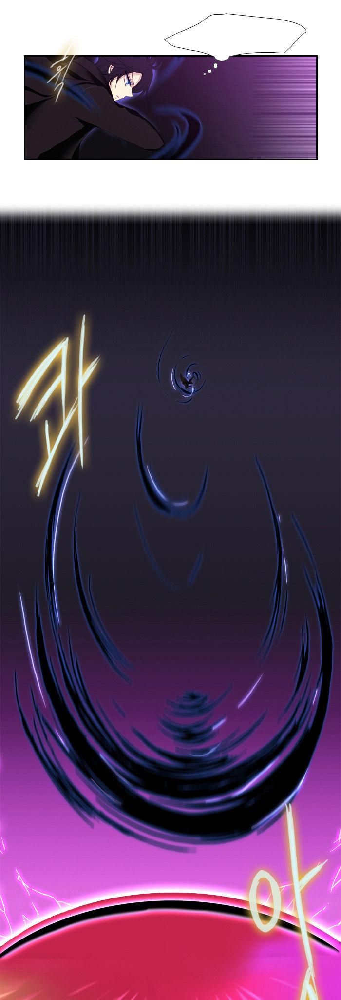 Black Haze Chapter 106 page 10 - Chapter 106