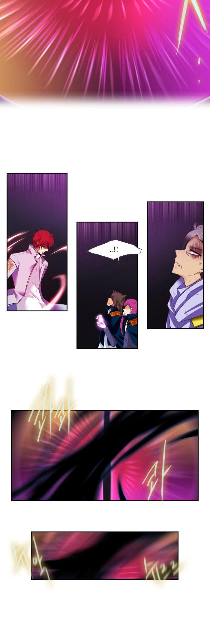 Black Haze Chapter 106 page 11 - Chapter 106