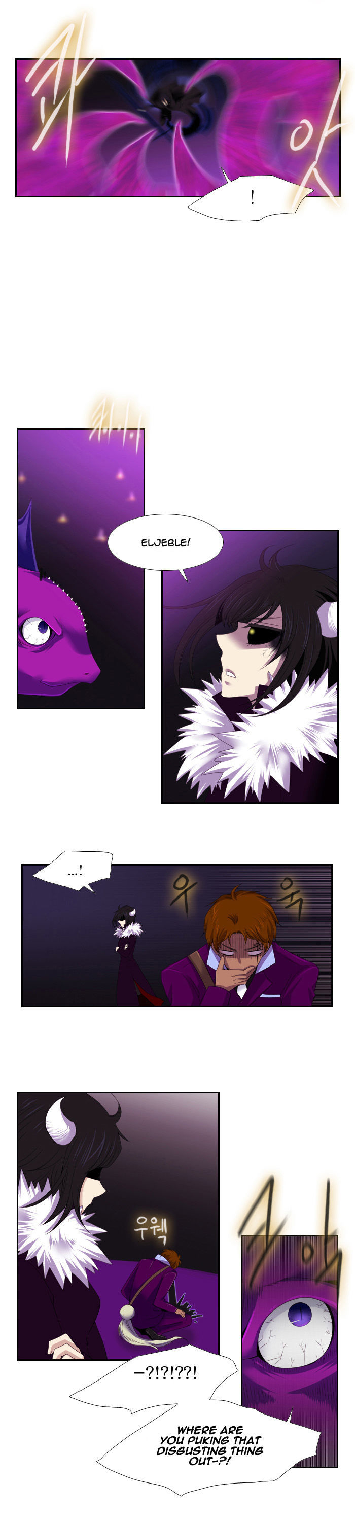 Black Haze Chapter 106 page 24 - Chapter 106