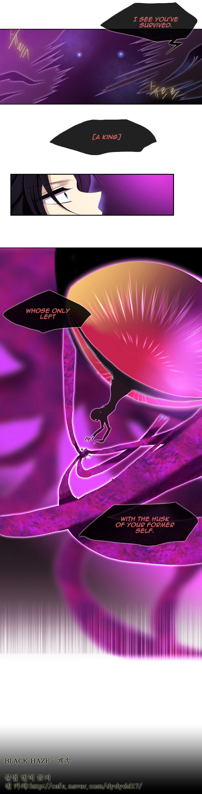 Black Haze Chapter 106 page 26 - Chapter 106