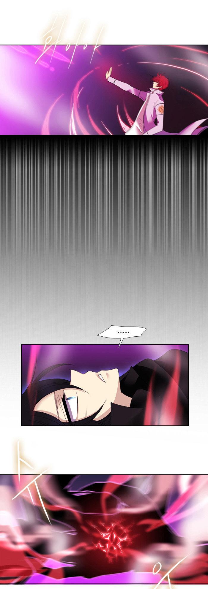 Black Haze Chapter 107 page 10 - Chapter 107