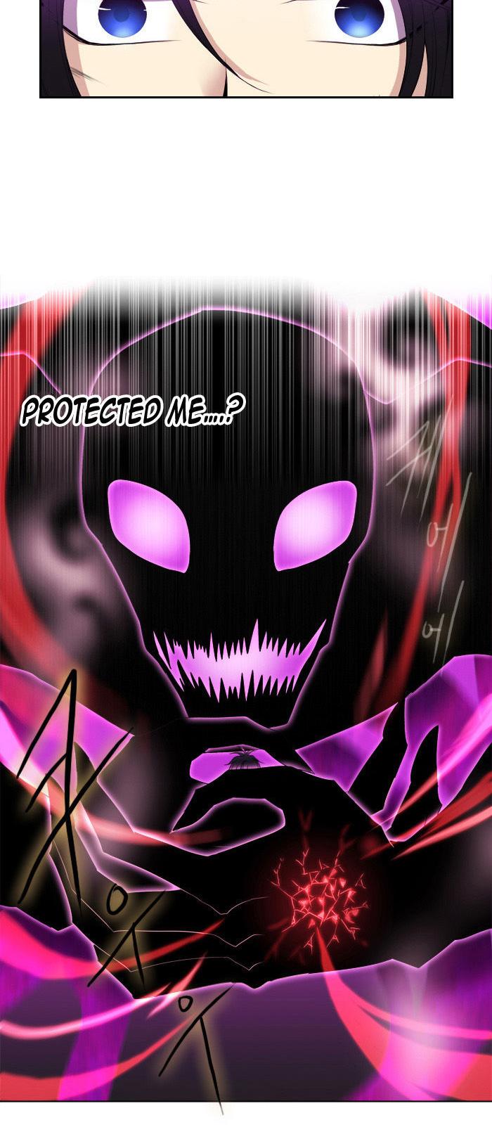 Black Haze Chapter 107 page 13 - Chapter 107