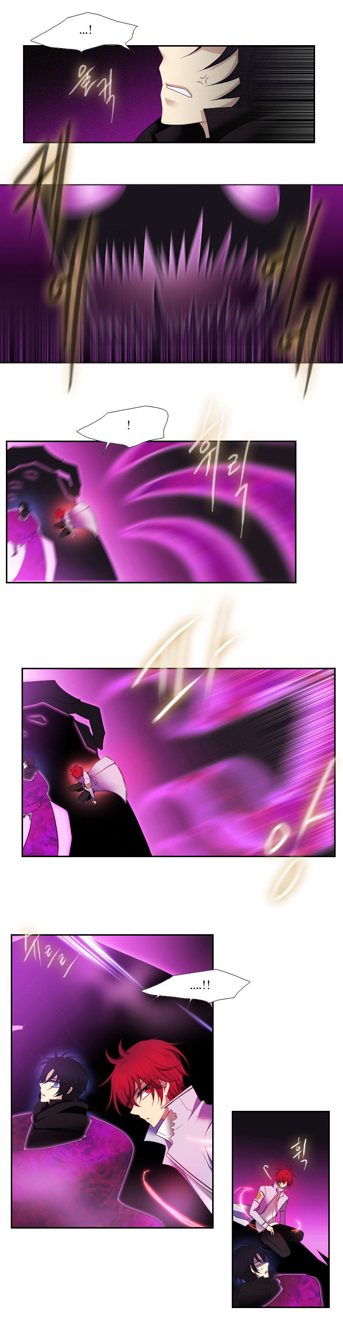 Black Haze Chapter 107 page 15 - Chapter 107