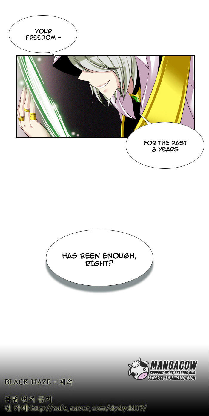 Black Haze Chapter 107 page 25 - Chapter 107