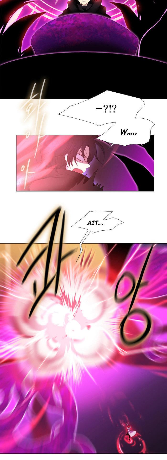 Black Haze Chapter 107 page 9 - Chapter 107