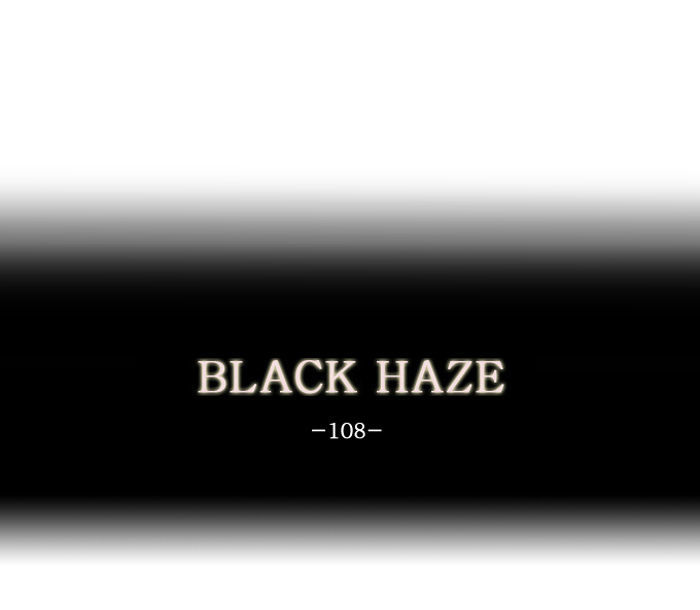 Black Haze Chapter 108 page 1 - Chapter 108