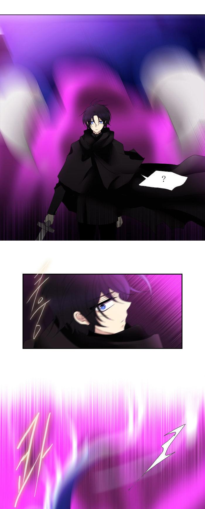 Black Haze Chapter 108 page 25 - Chapter 108
