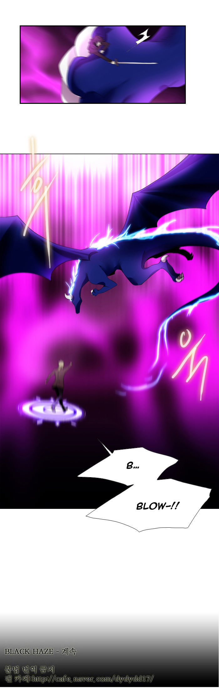 Black Haze Chapter 108 page 27 - Chapter 108