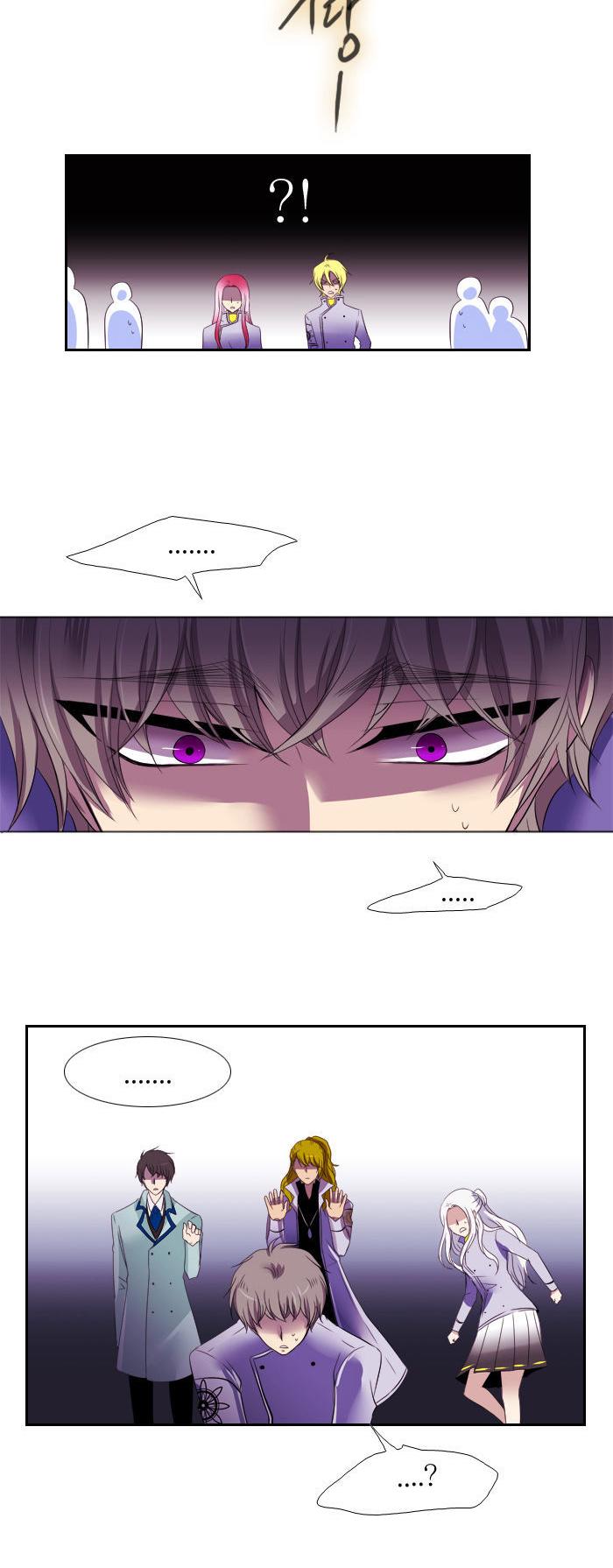 Black Haze Chapter 108 page 7 - Chapter 108
