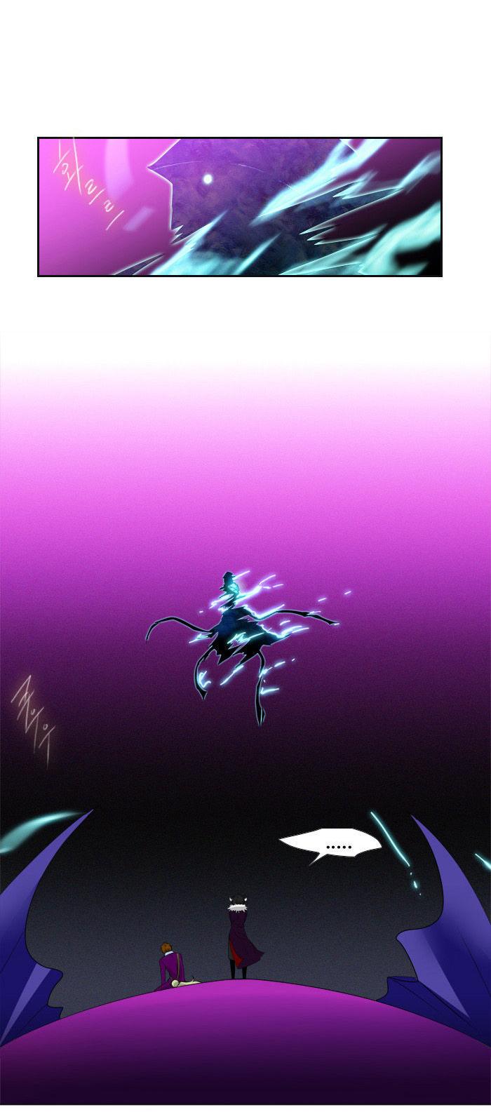 Black Haze Chapter 109 page 18 - Chapter 109