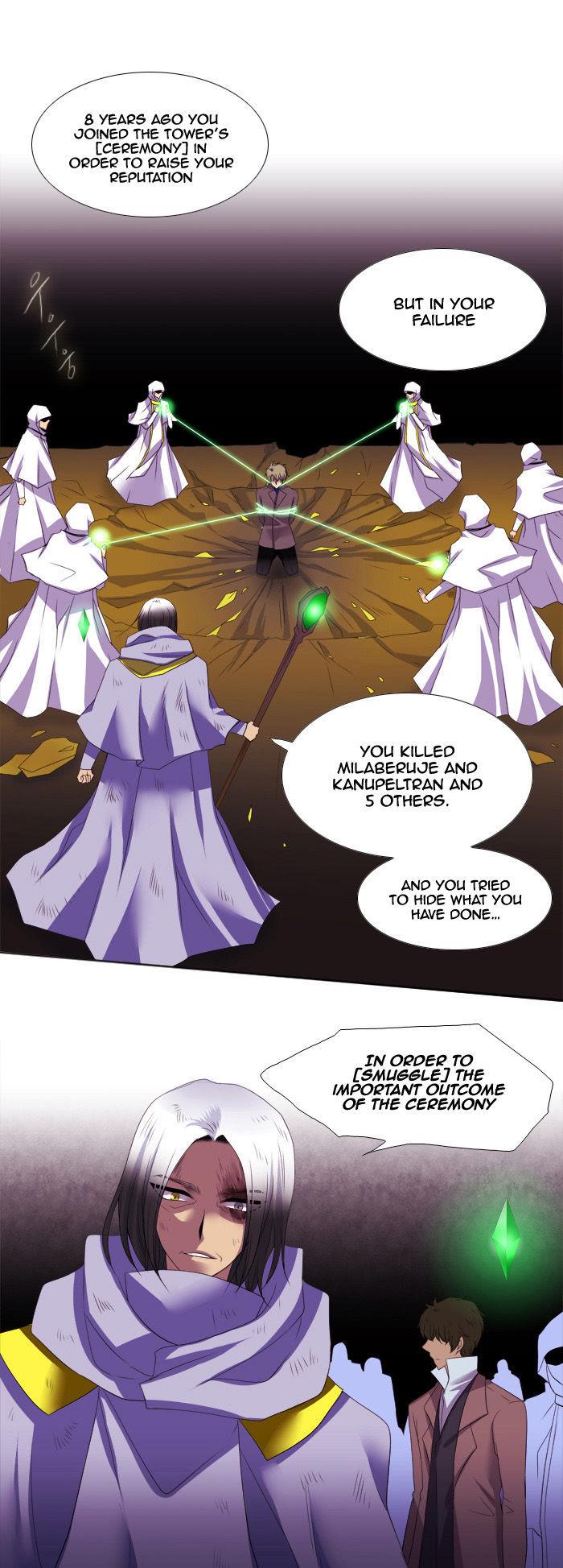 Black Haze Chapter 110 page 24 - Chapter 110