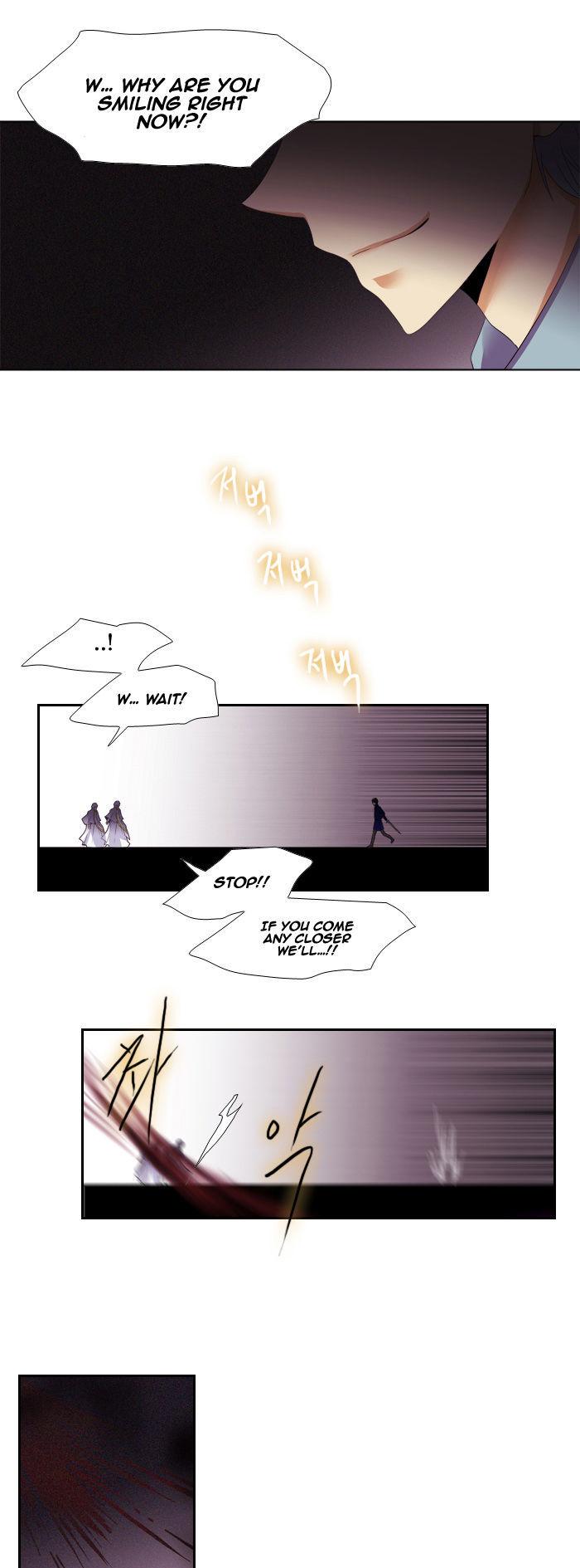 Black Haze Chapter 111 page 24 - Chapter 111