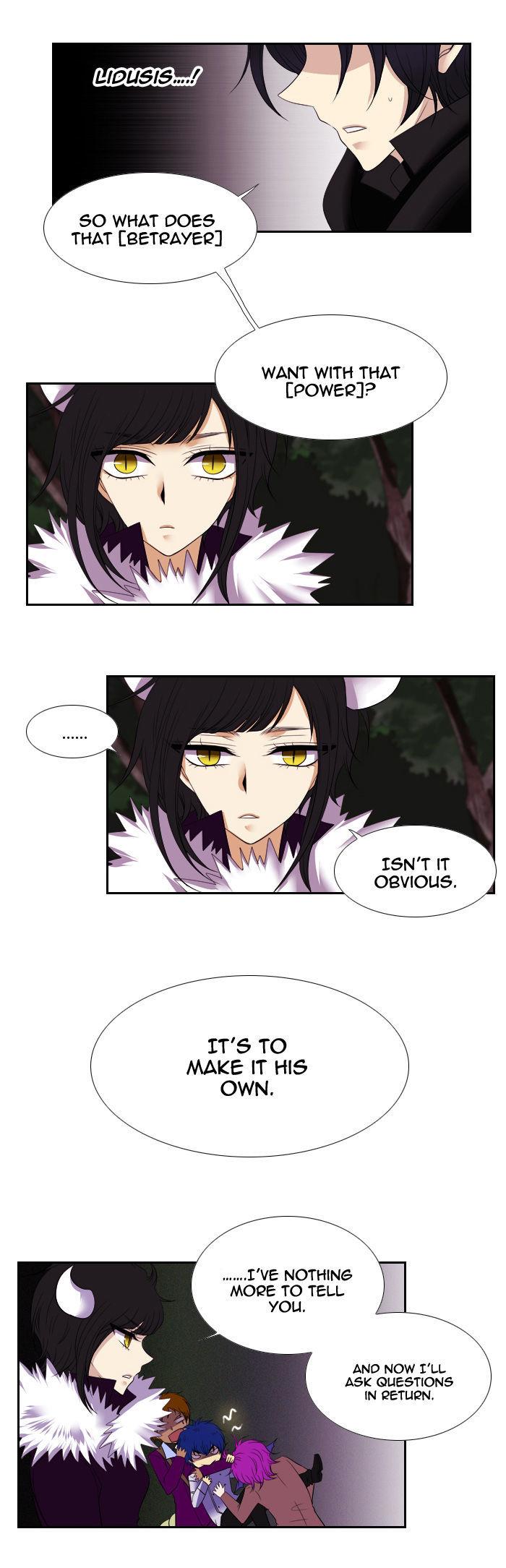 Black Haze Chapter 112 page 12 - Chapter 112