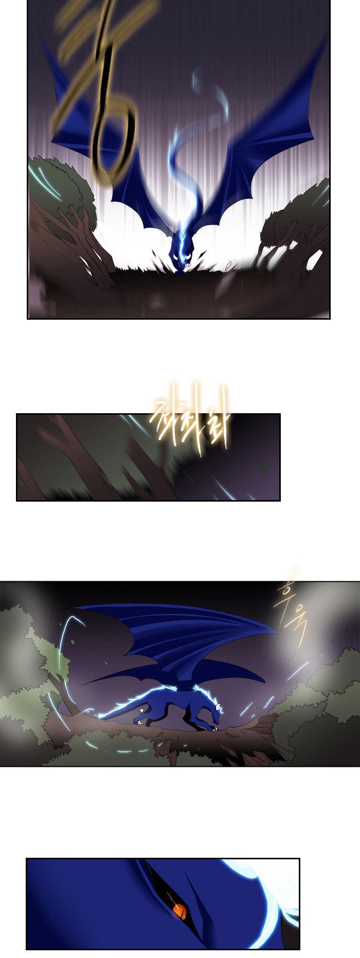 Black Haze Chapter 112 page 22 - Chapter 112
