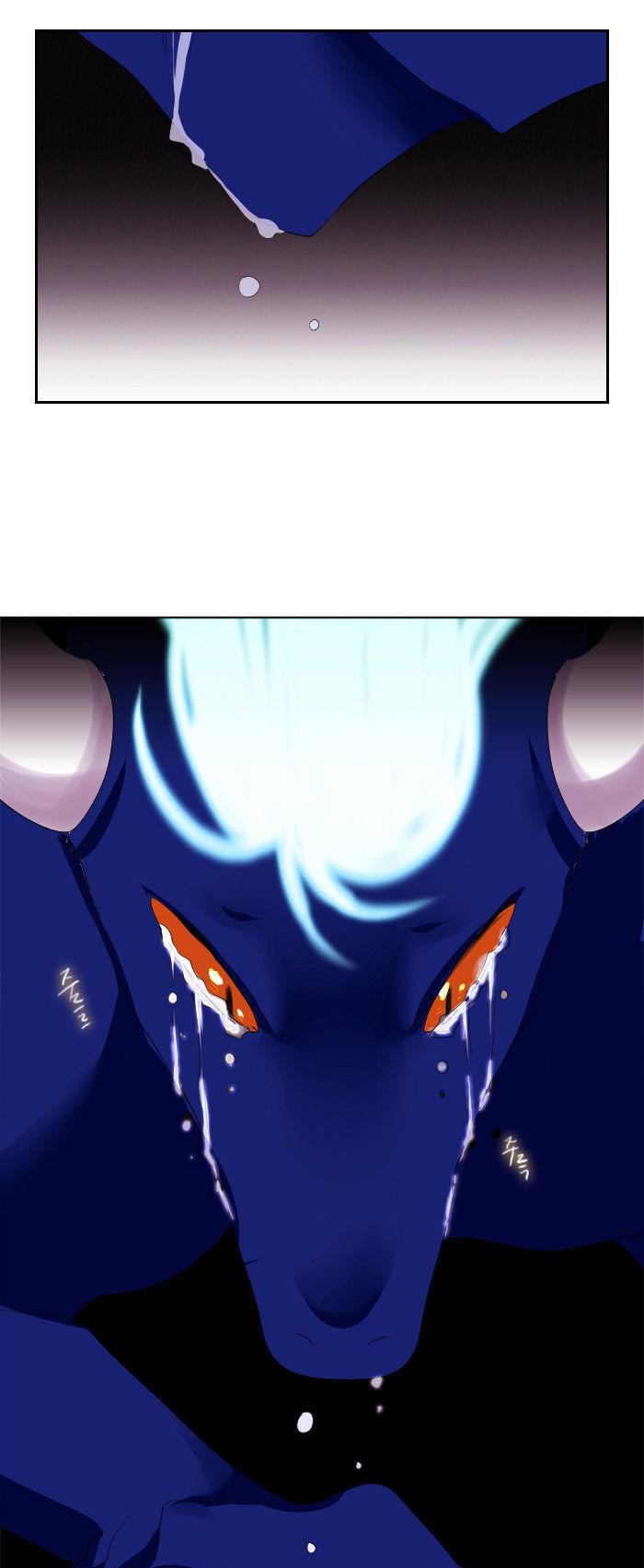 Black Haze Chapter 112 page 29 - Chapter 112