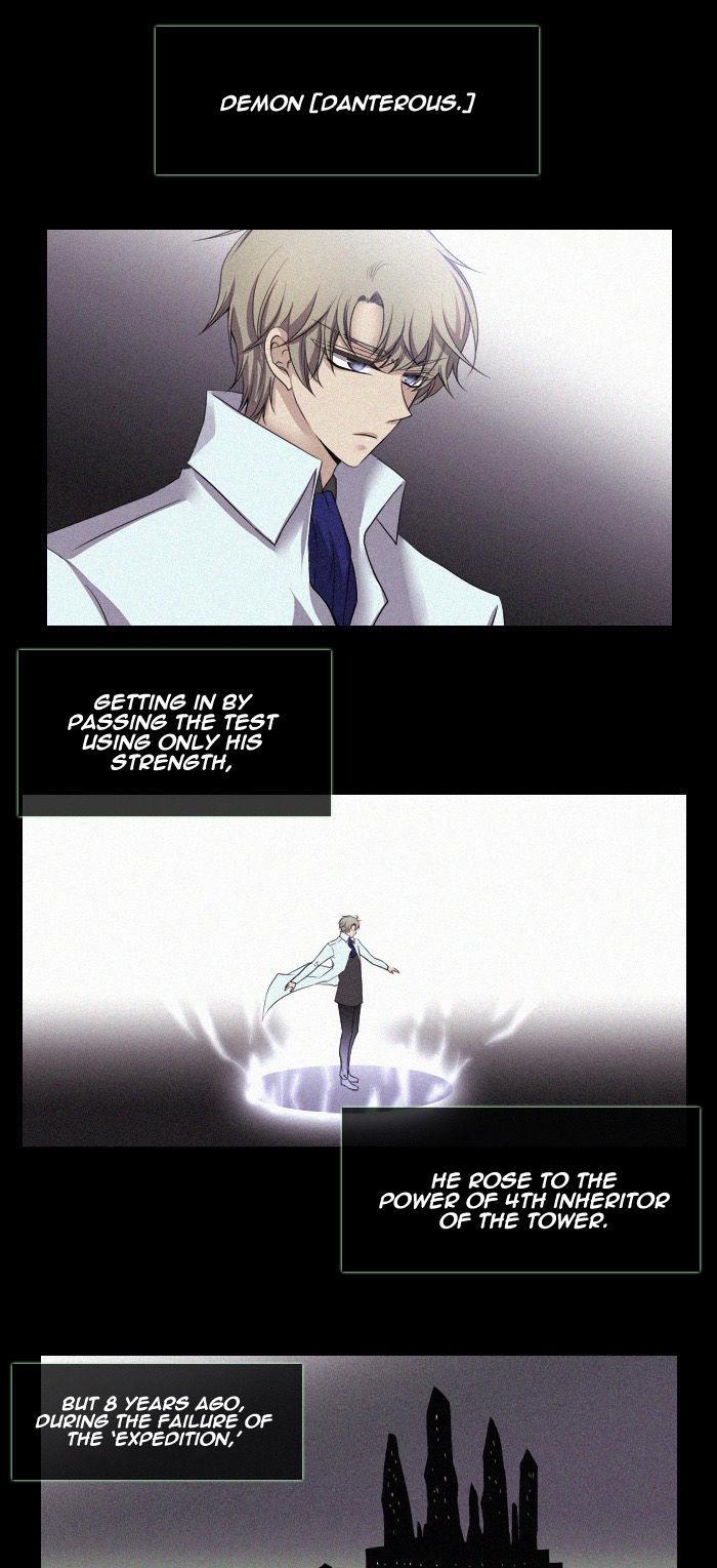 Black Haze Chapter 113 page 9 - Chapter 113