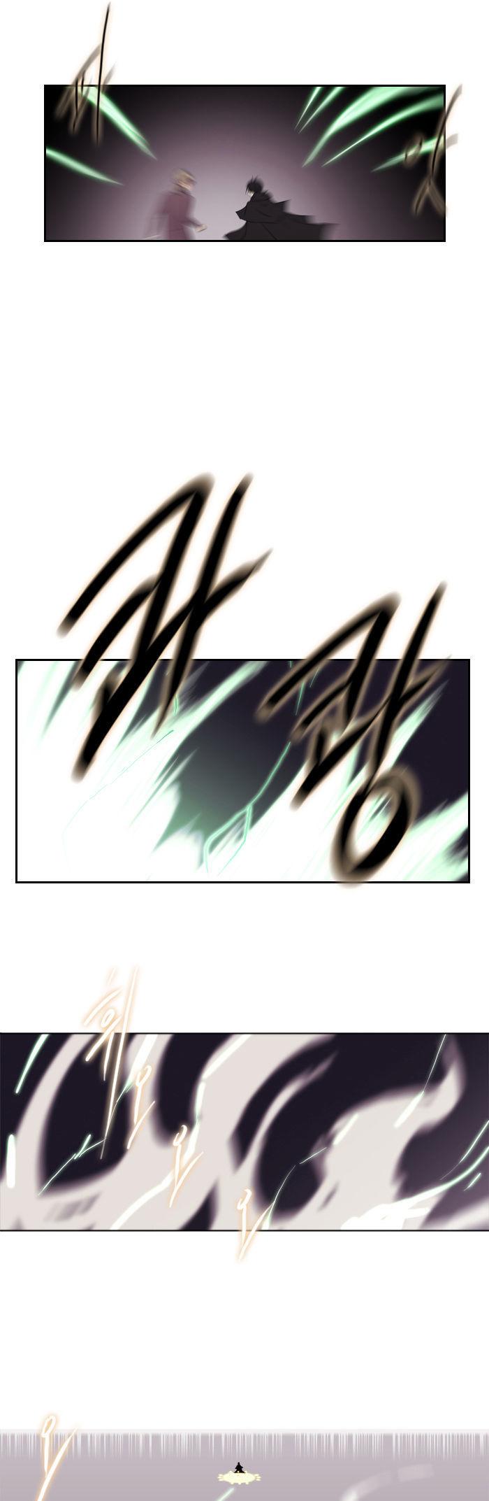 Black Haze Chapter 115 page 11 - Chapter 115