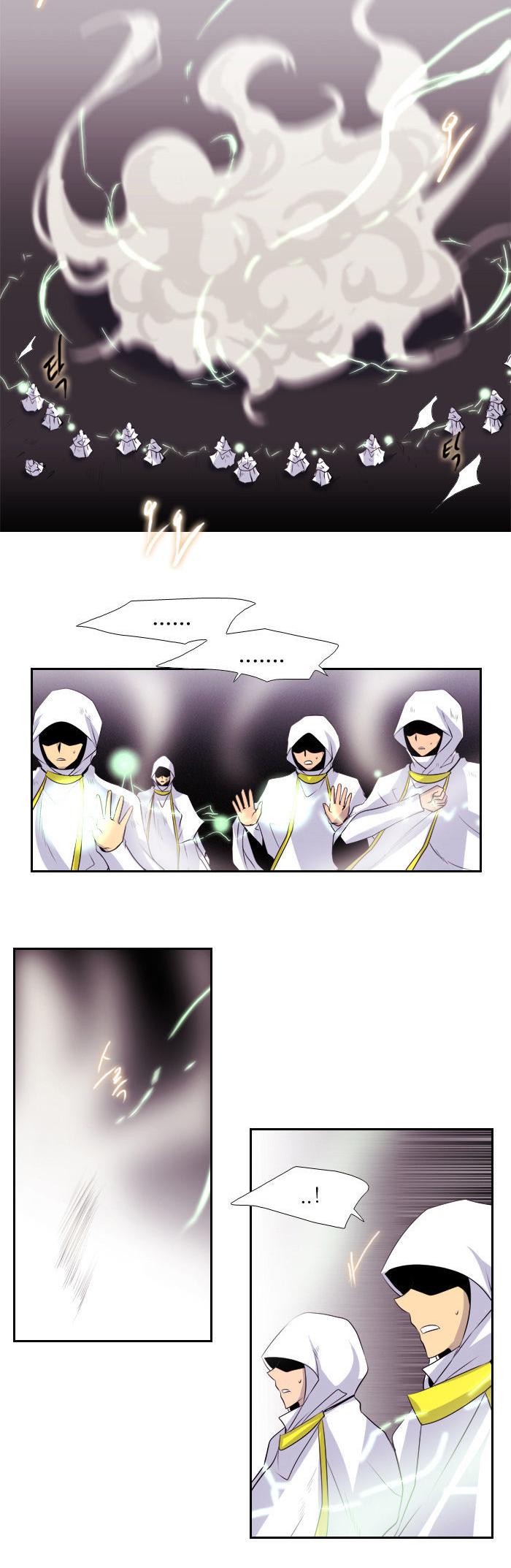 Black Haze Chapter 115 page 12 - Chapter 115