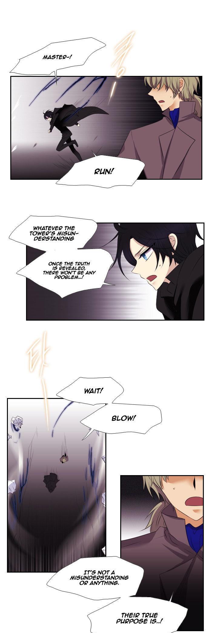 Black Haze Chapter 115 page 7 - Chapter 115