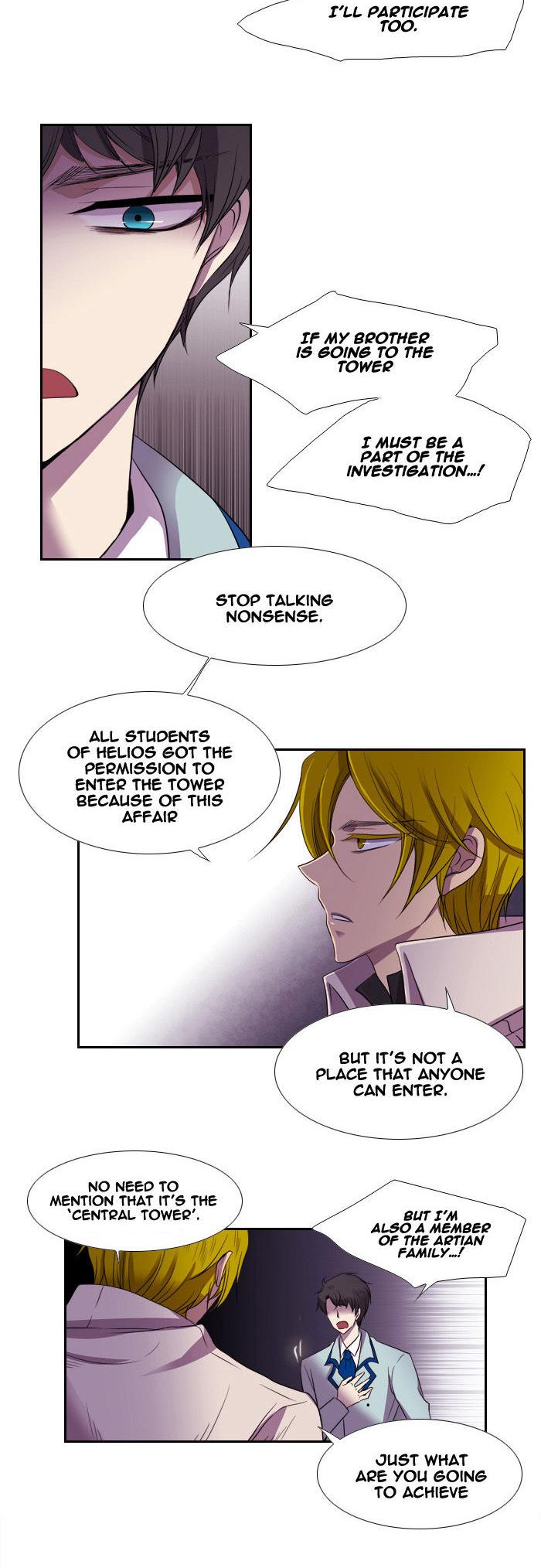 Black Haze Chapter 116 page 12 - Chapter 116