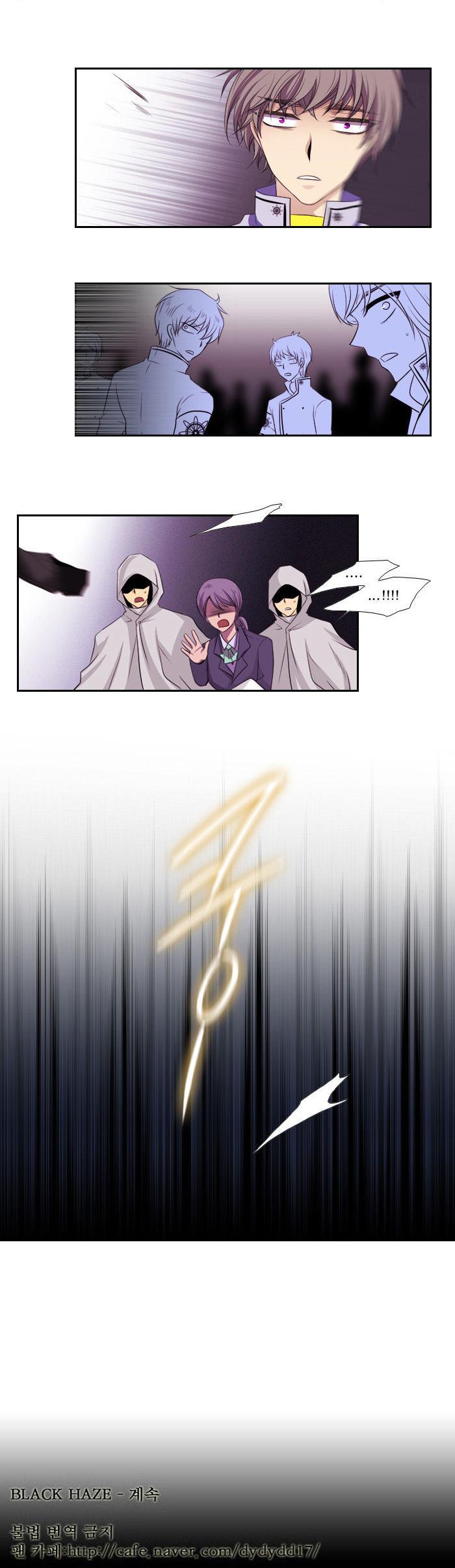 Black Haze Chapter 116 page 31 - Chapter 116