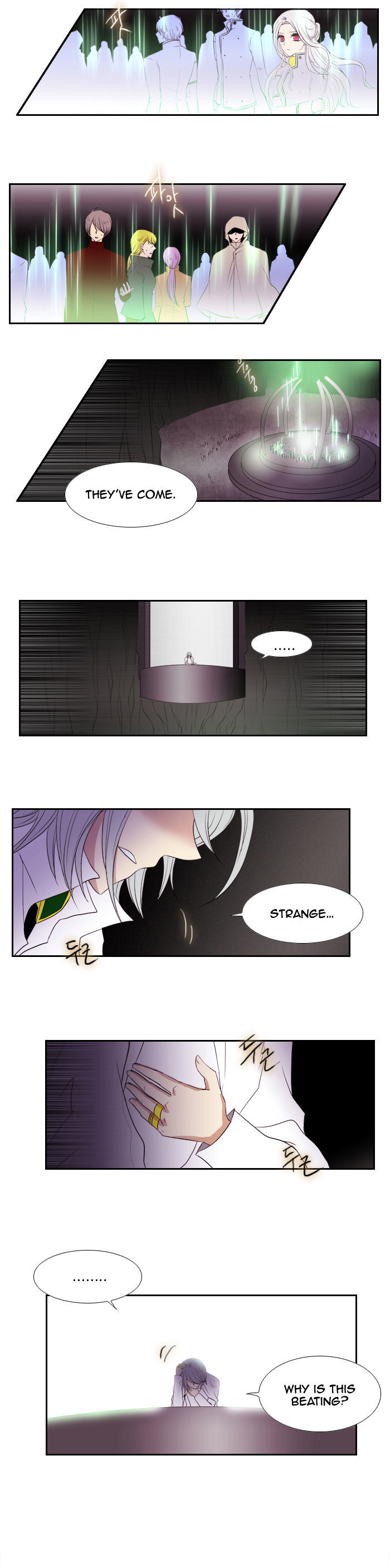 Black Haze Chapter 119 page 15 - Chapter 119