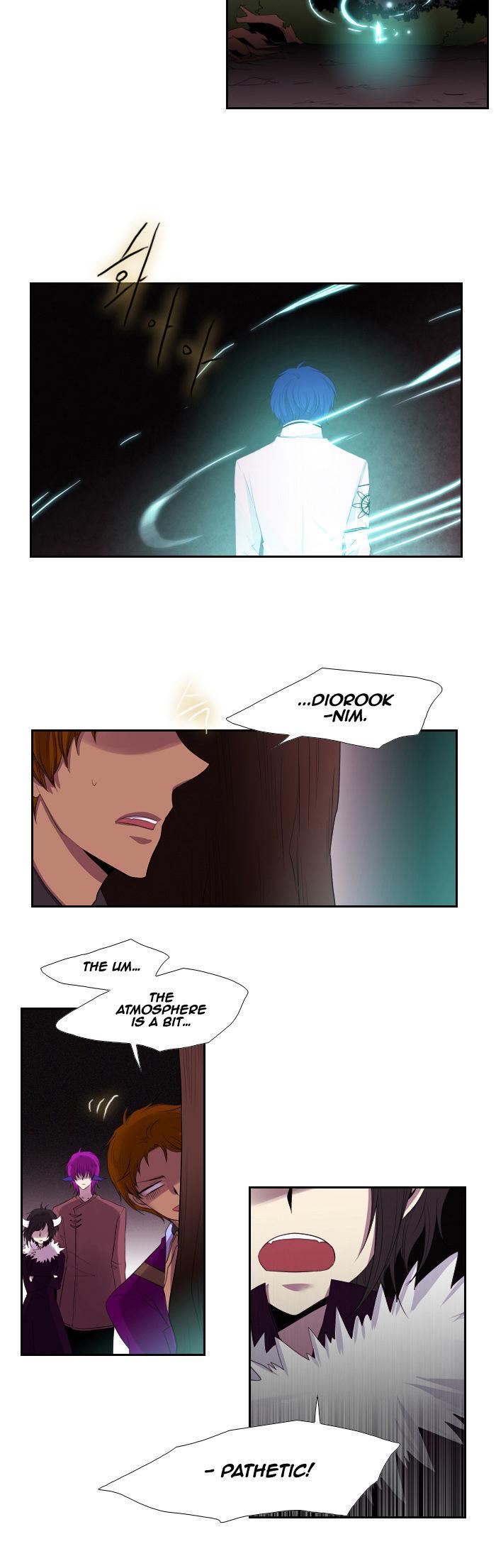 Black Haze Chapter 119 page 2 - Chapter 119