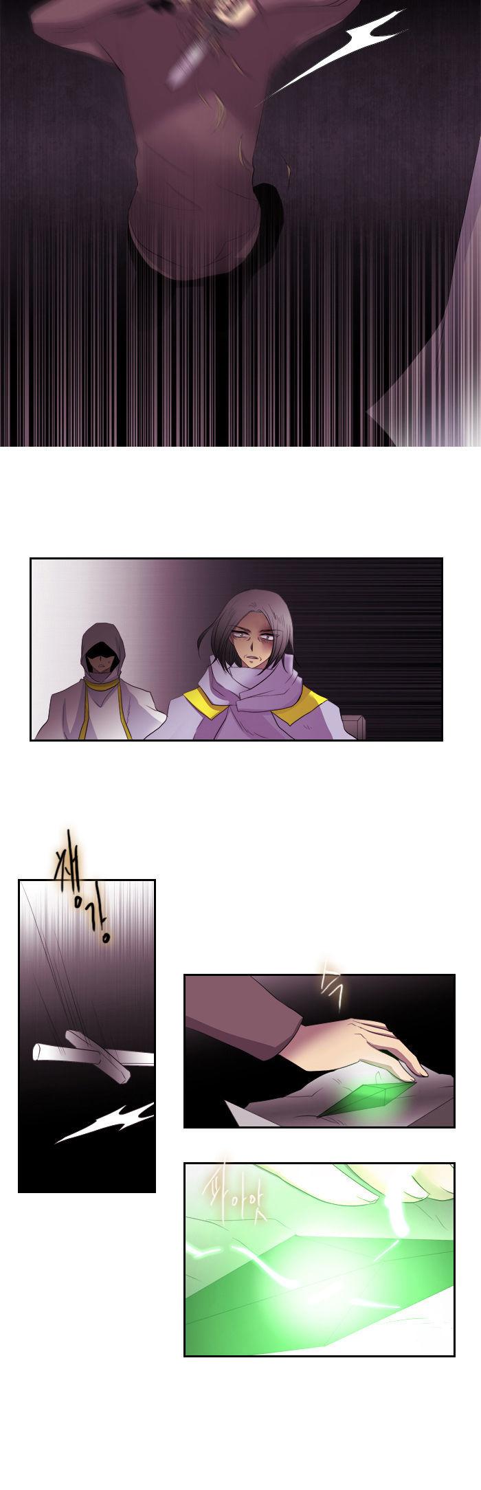 Black Haze Chapter 119 page 21 - Chapter 119
