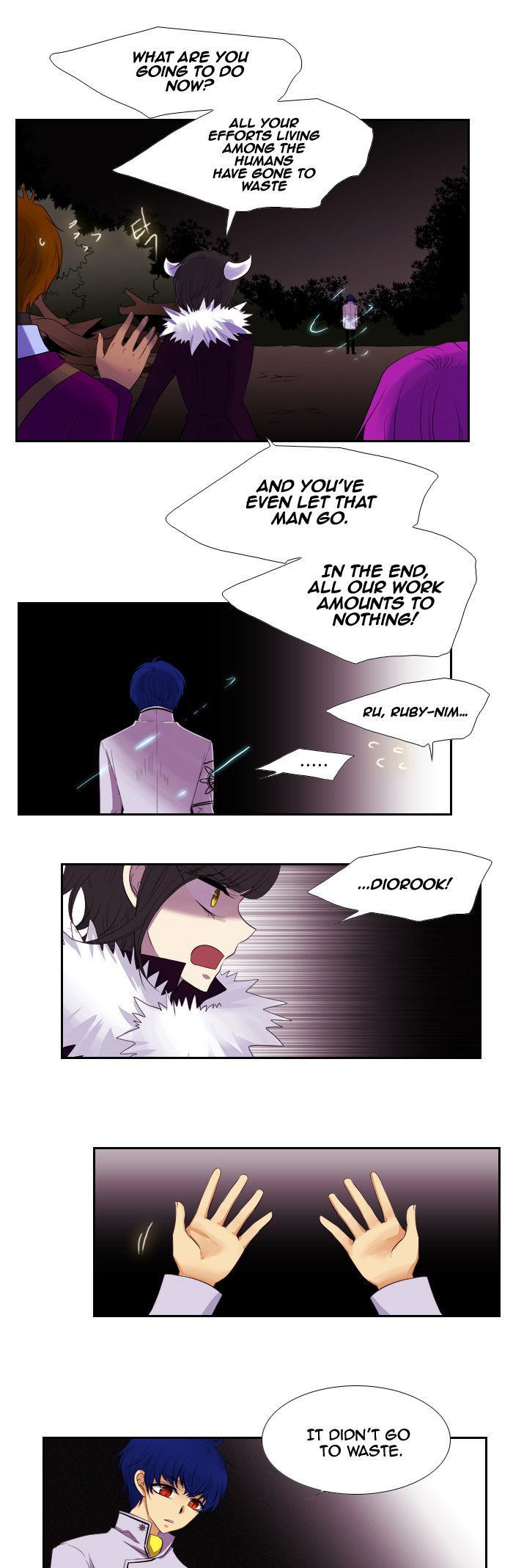 Black Haze Chapter 119 page 3 - Chapter 119