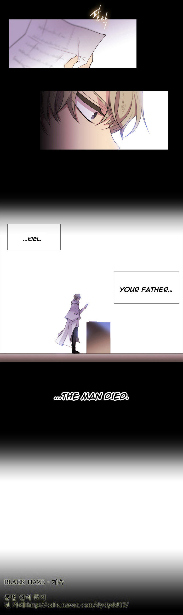 Black Haze Chapter 122 page 28 - Chapter 122