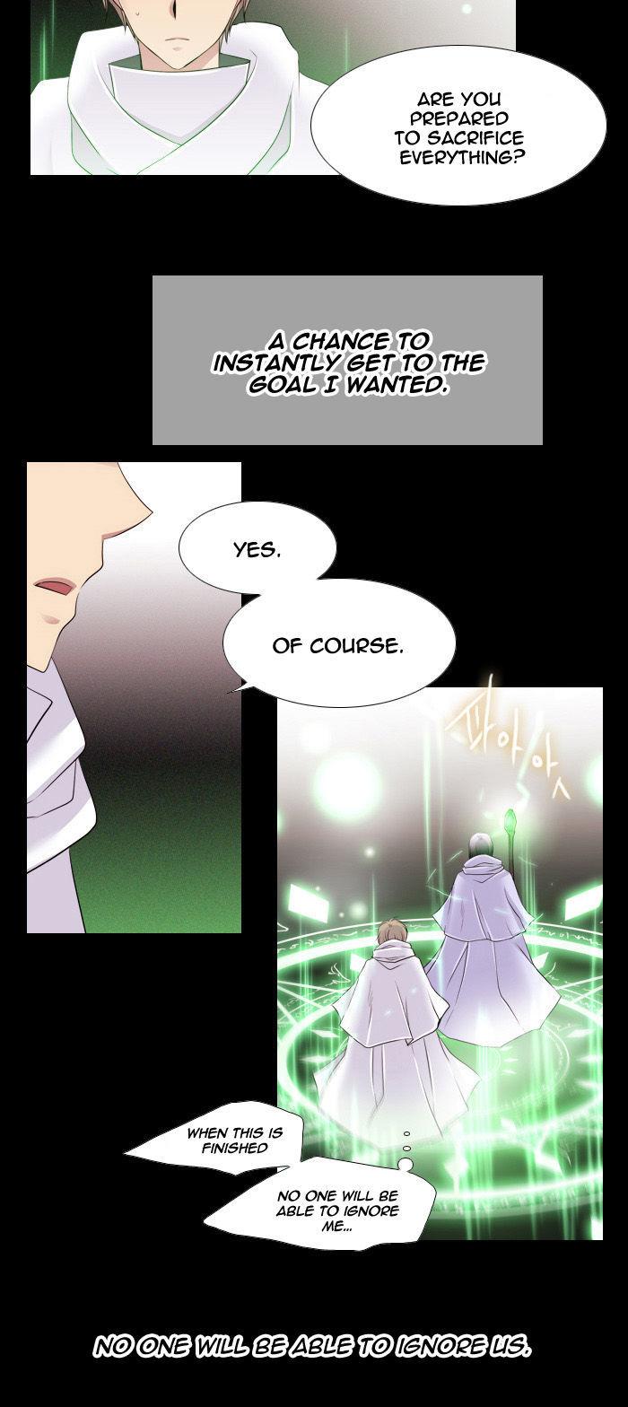 Black Haze Chapter 123 page 27 - Chapter 123