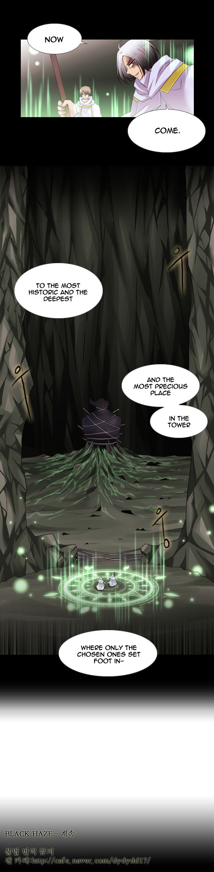Black Haze Chapter 123 page 28 - Chapter 123