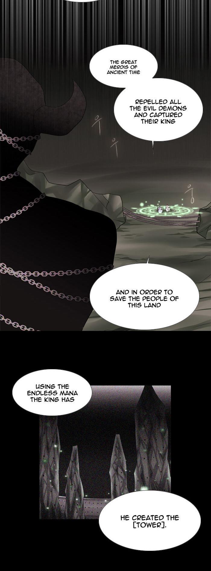 Black Haze Chapter 124 page 2 - Chapter 124