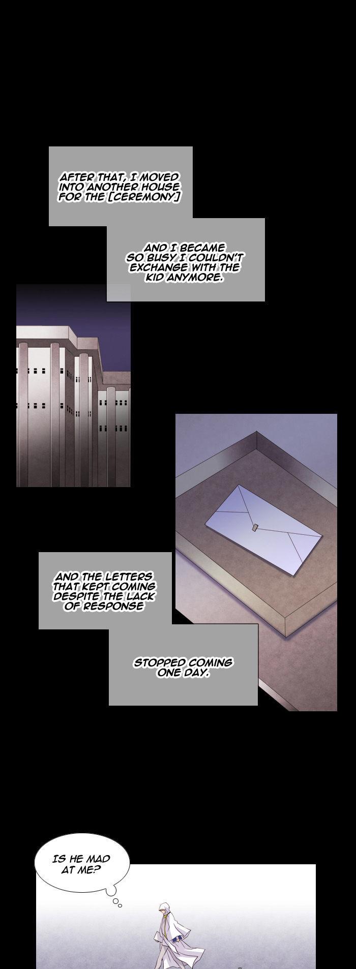 Black Haze Chapter 124 page 7 - Chapter 124
