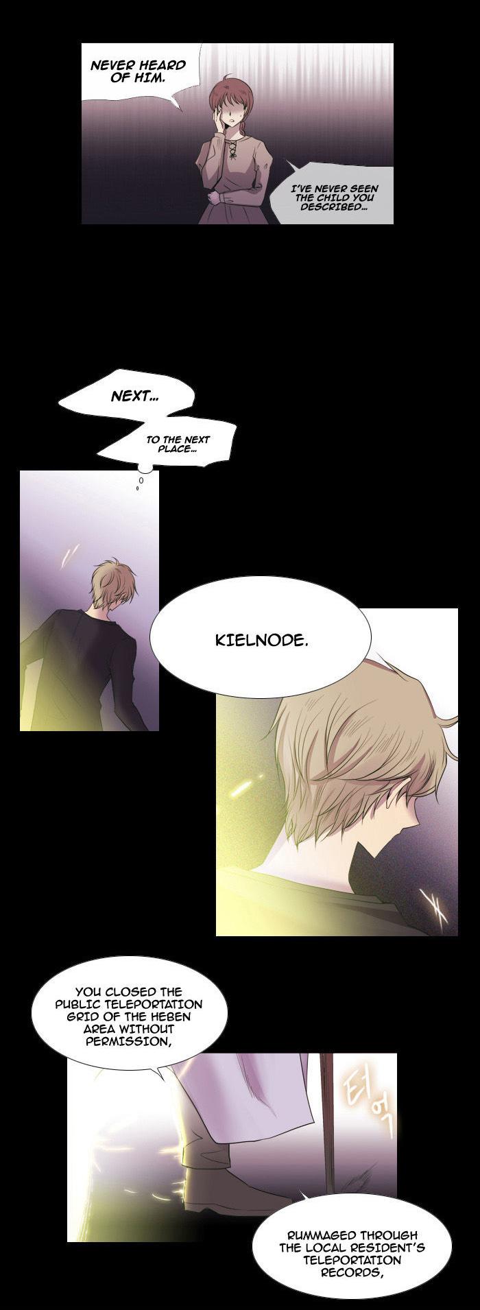 Black Haze Chapter 125 page 10 - Chapter 125
