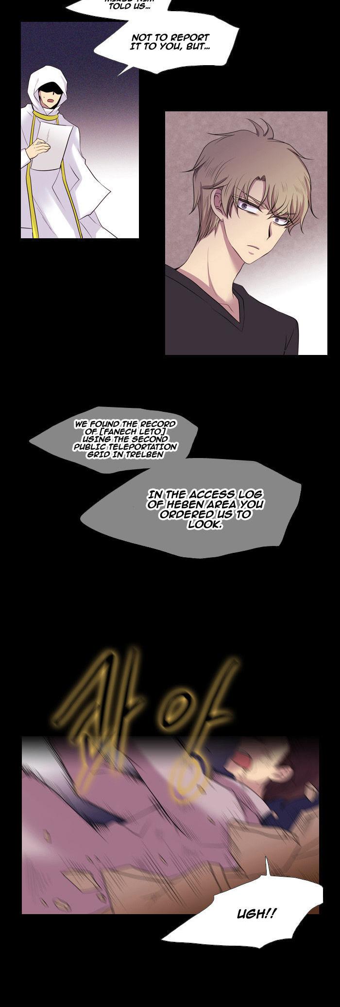 Black Haze Chapter 125 page 19 - Chapter 125