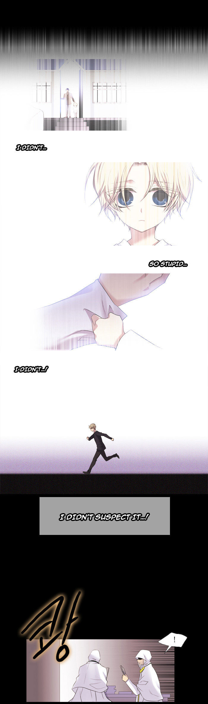 Black Haze Chapter 125 page 7 - Chapter 125