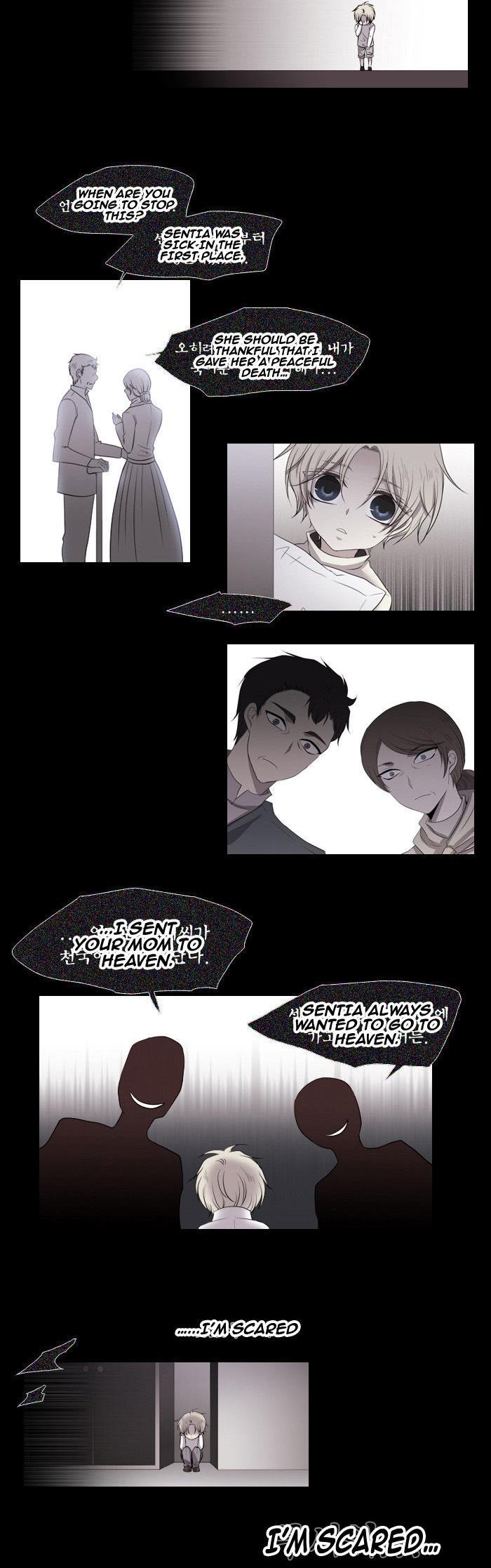 Black Haze Chapter 126 page 18 - Chapter 126