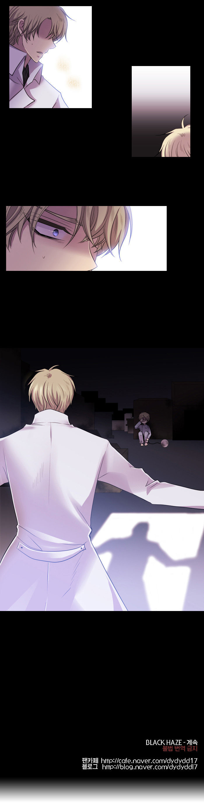 Black Haze Chapter 126 page 32 - Chapter 126