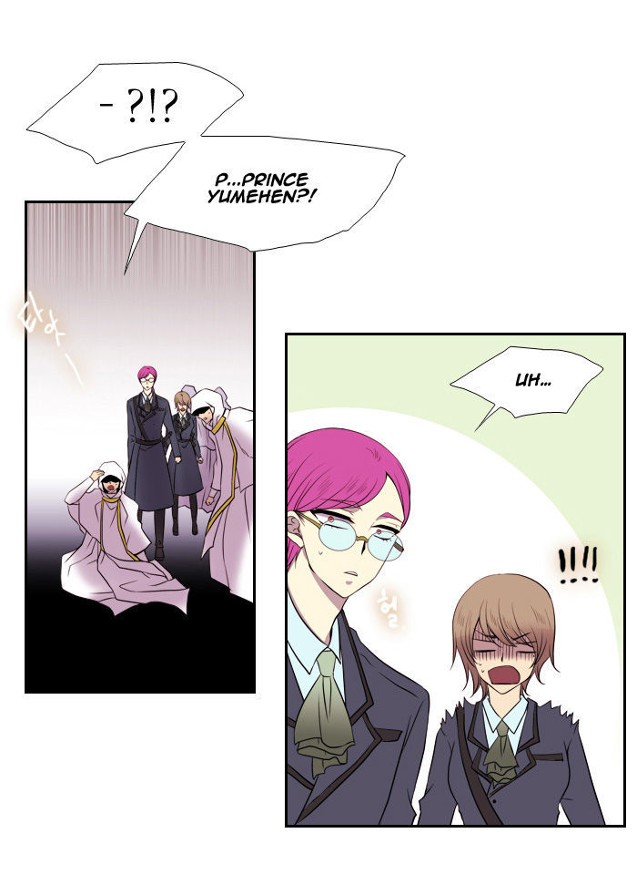 Black Haze Chapter 133 page 24 - Chapter 133