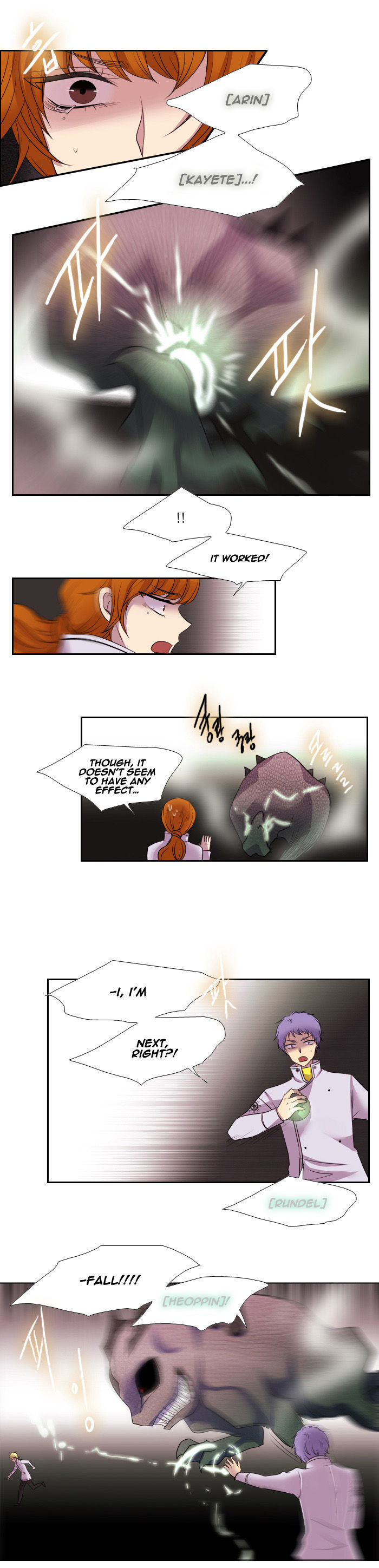 Black Haze Chapter 136 page 23 - Chapter 136