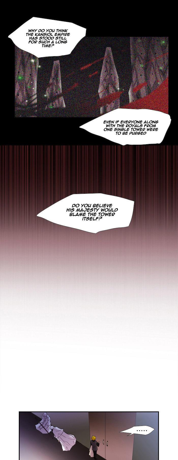 Black Haze Chapter 137 page 22 - Chapter 137