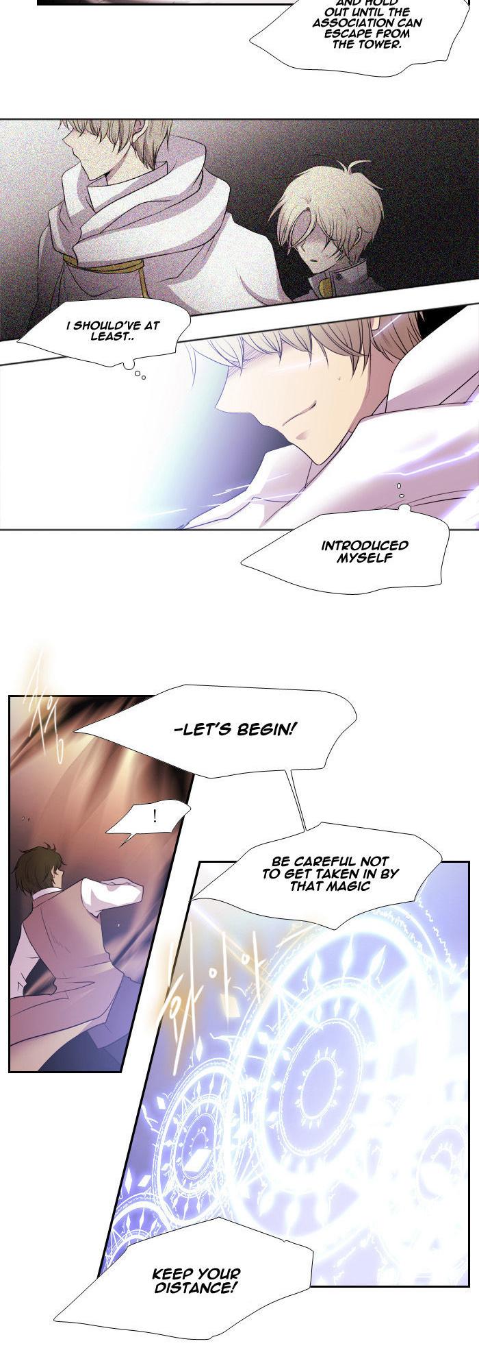 Black Haze Chapter 140.2 page 13 - Chapter 140 v2